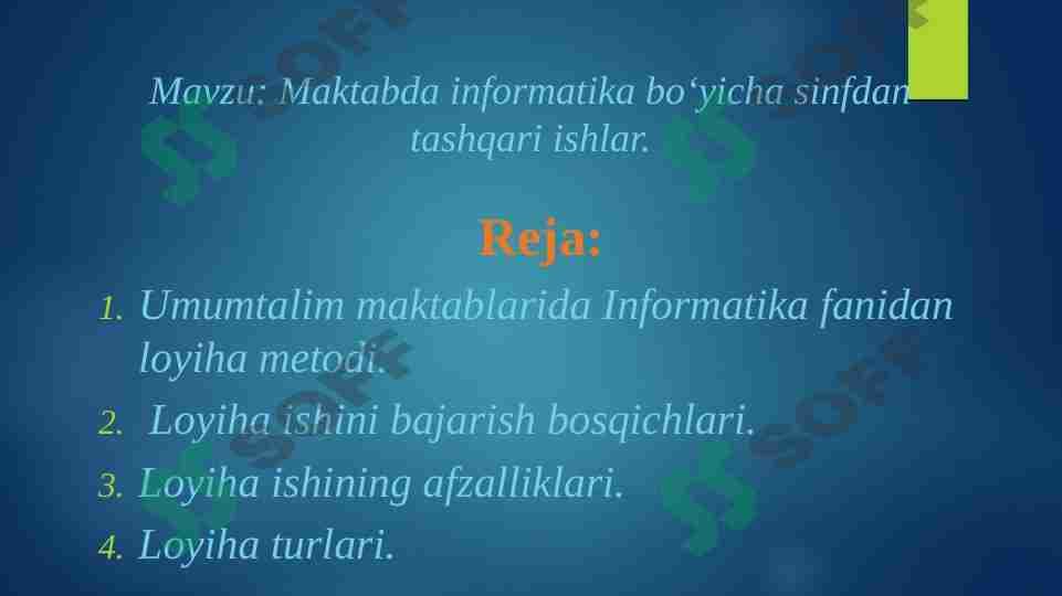 Maktabda informatika bo‘yicha sinfdan tashqari ishlar