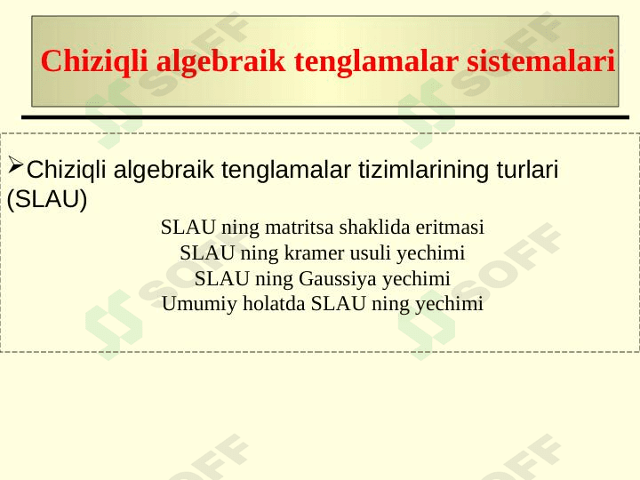 Chiziqli algebraik tenglamalar sistemasi