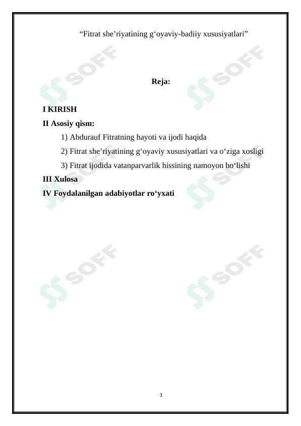 Fitrat she'riyatining g'oyaviy-badiiy xususiyatlari