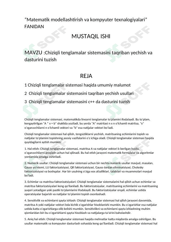 Chiziqli tenglamalar sistemasini taqriban yechish va dasturini tuzish
