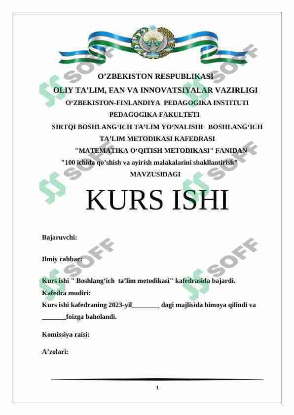 100 ichida qo’shish va ayirish malakalarini shakllantirish