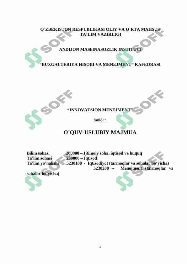 Innovatsion menejment oʻquv-uslubiy majmua