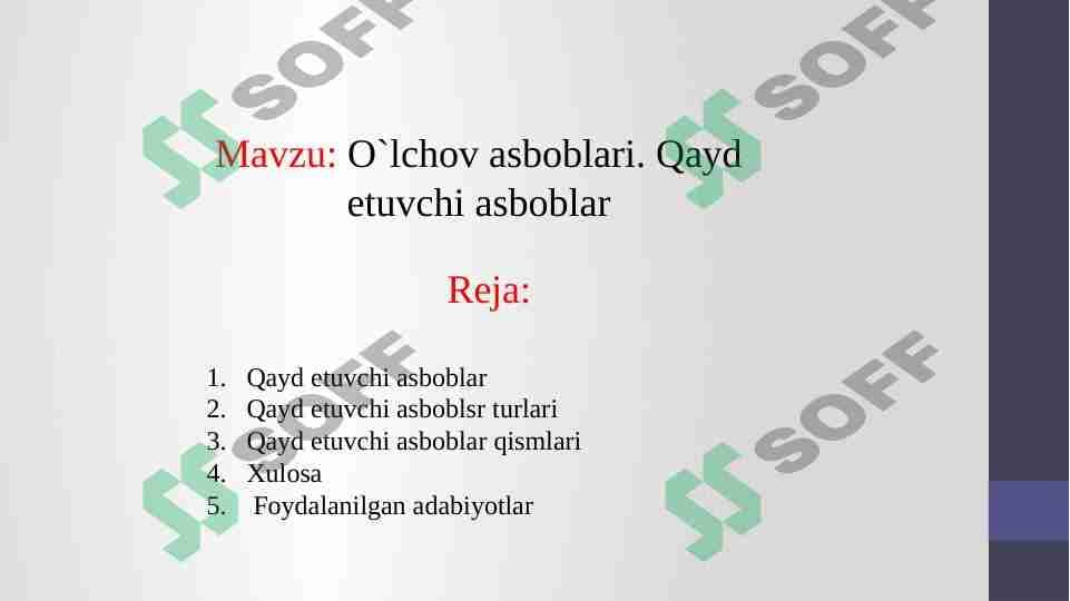 O`lchov asboblari. Qayd etuvchi asboblar.