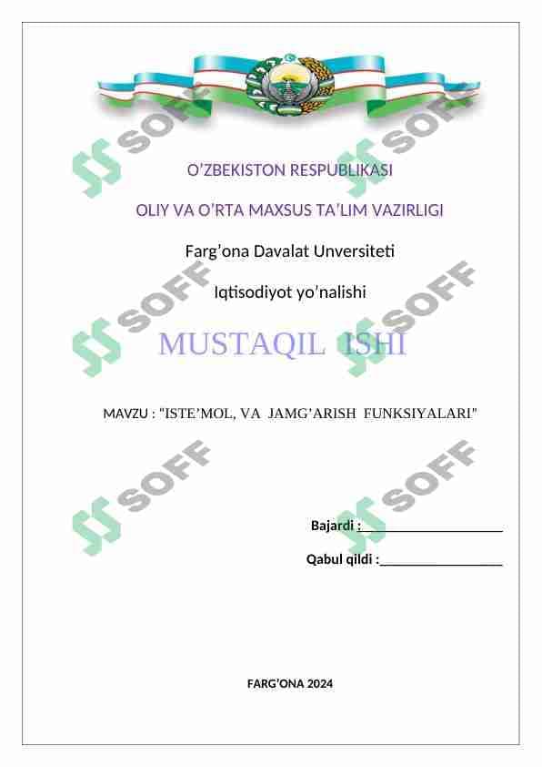 iste'mol va jamg'arish funksiyalari