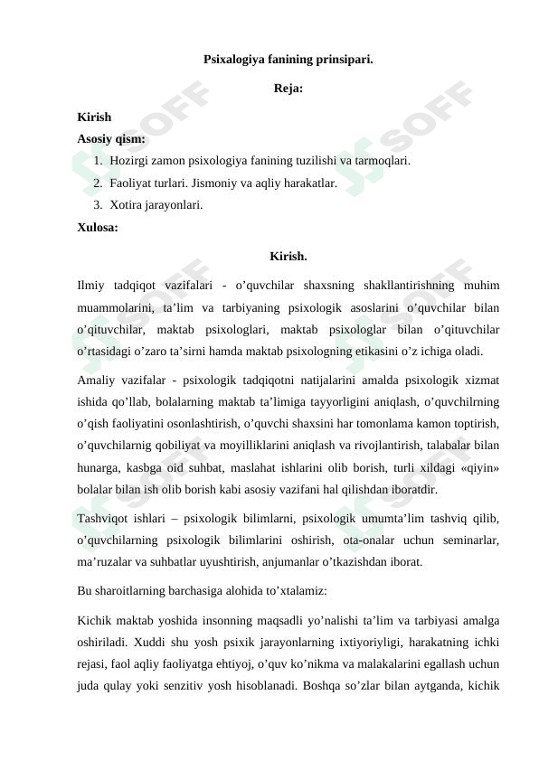 Psixalogiya fanining prinsipari