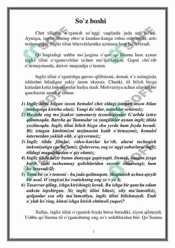 Ingliz tilini o'rganish uchun qo'llanma