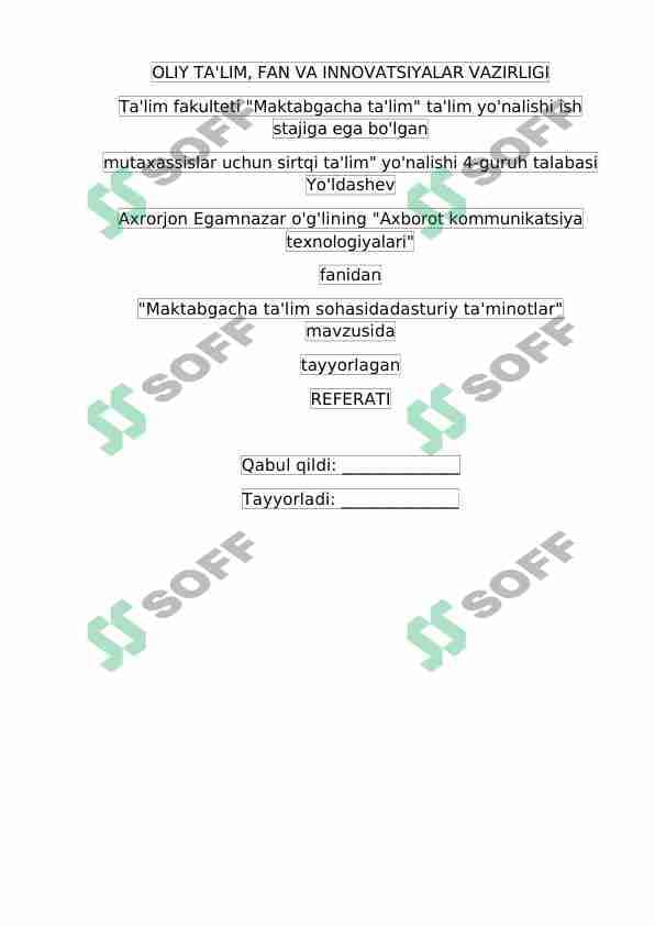 Maktabgacha ta'lim sohasidadasturiy ta'minotlar