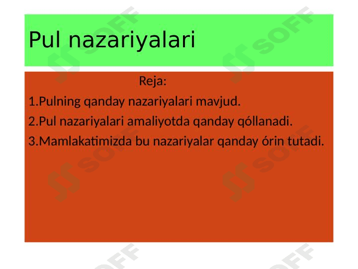 Pul nazariyalari