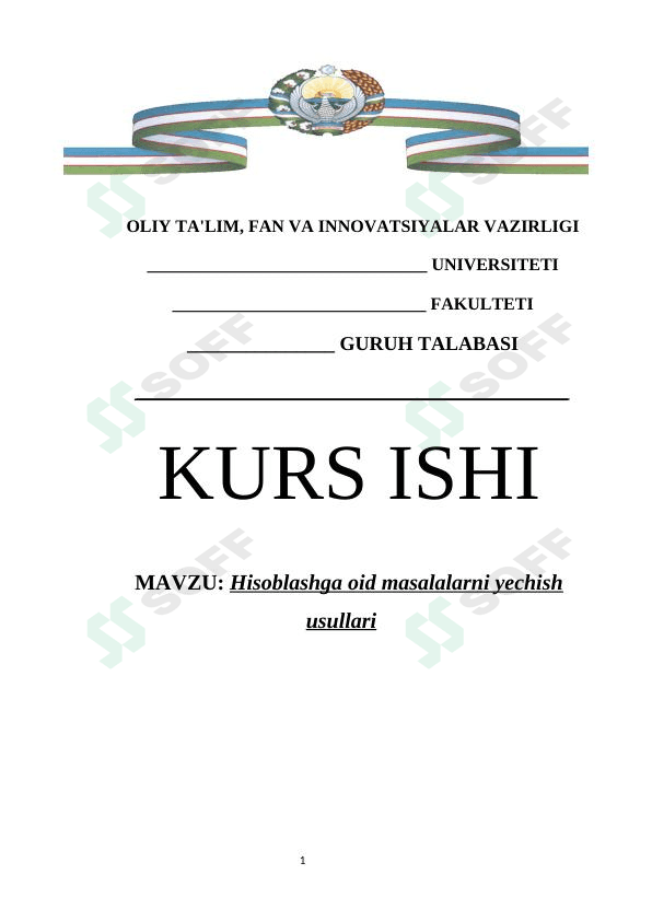 Hisoblashga oid masalalarni yechish usullari