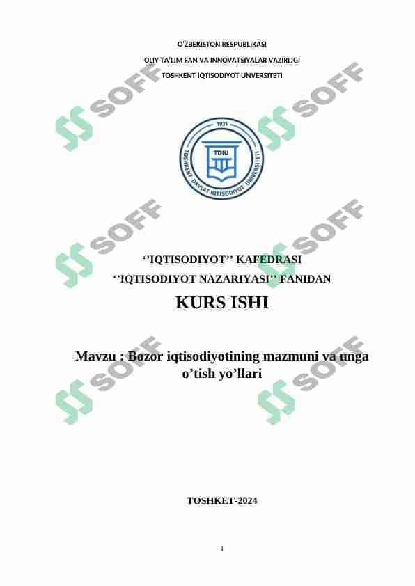 Bozor iqtisodiyotining mazmuni va unga o’tish yo’llari