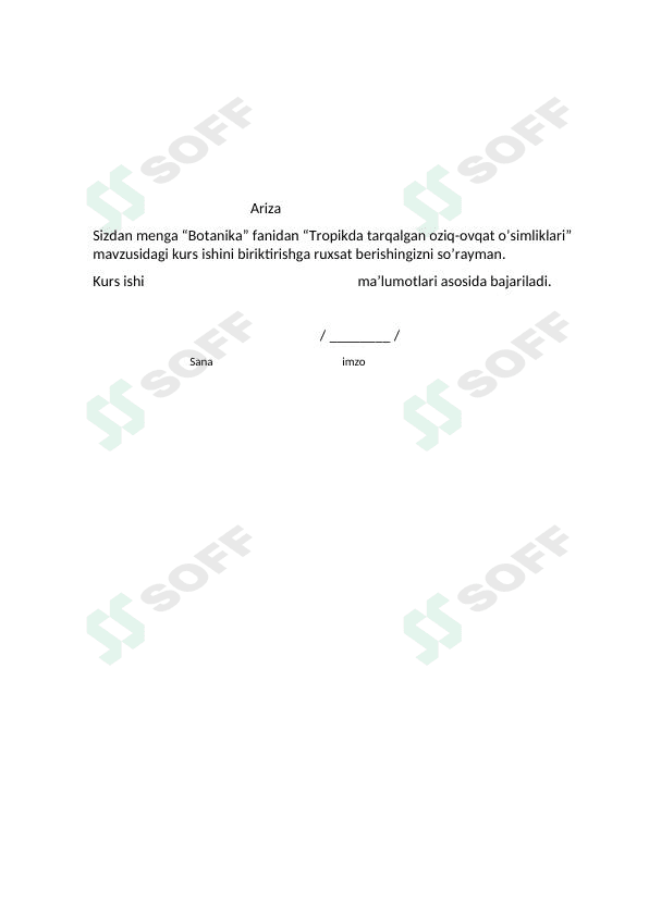 Tropikda tarqalgan oziq ovqat oʻsimliklari
