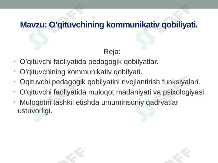 O’qituvchining kommunikativ qobiliyati