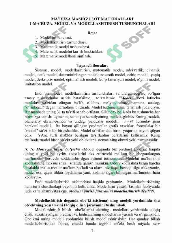 Model va Modellashtirish tushunchalari
