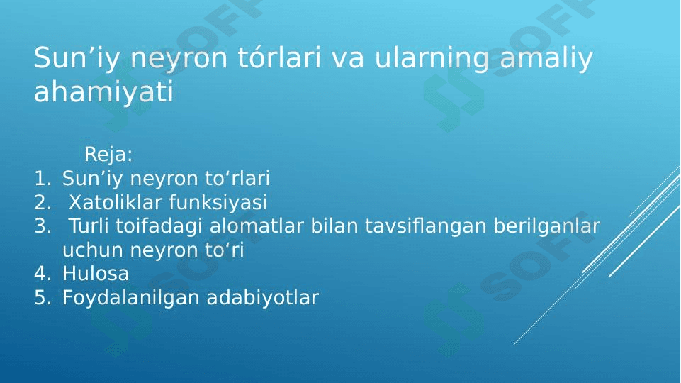 Sunʼiy neyron toʻrlari