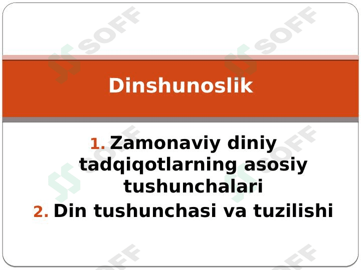 Dinshunoslik