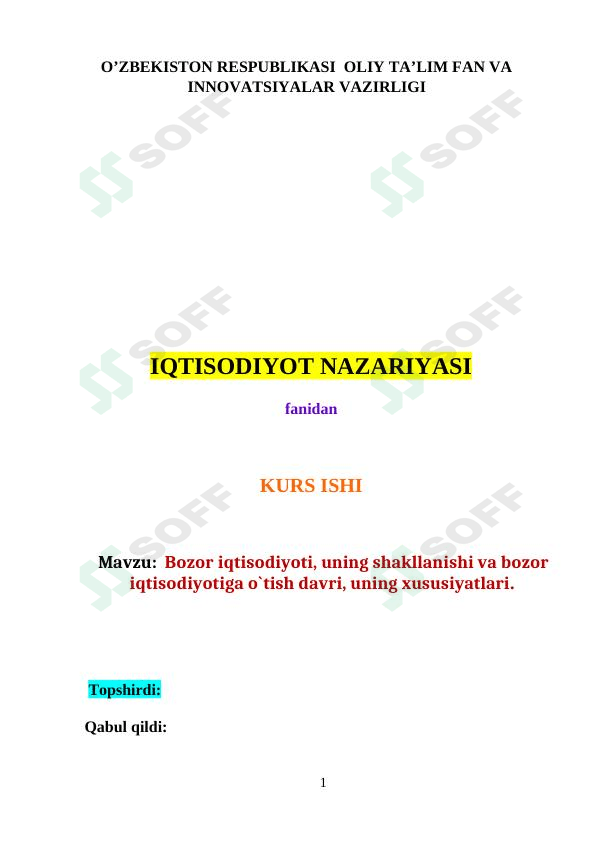 Bozor Iqtisodiyoti