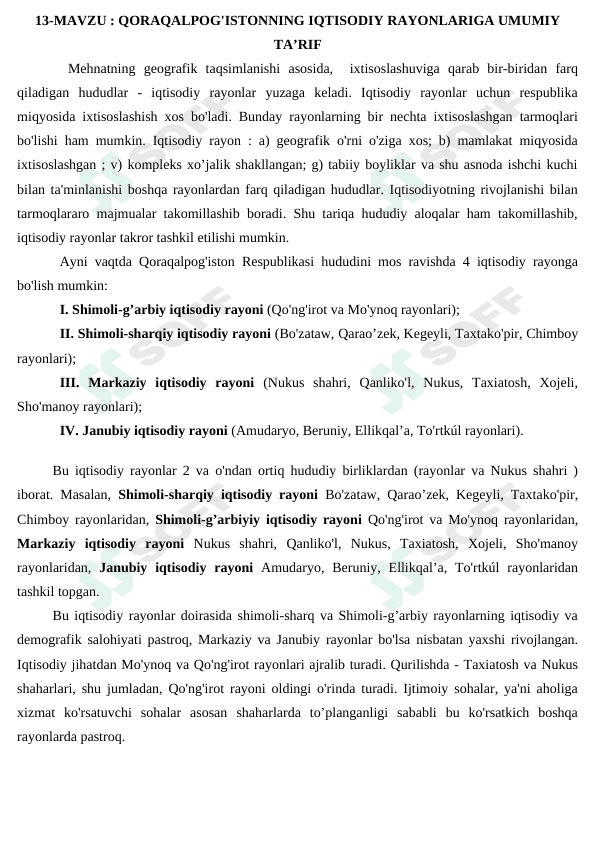 Qoraqalpog'iston iqtisodiy rayonlari ma'ruza materiali