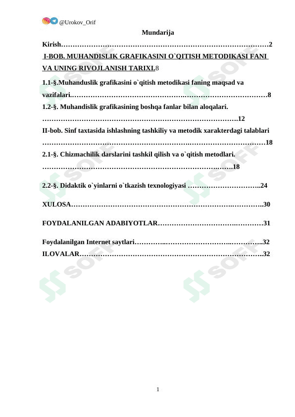 Chizmachilik darslarini tashkil qilish va o`qitish mеtоdlari