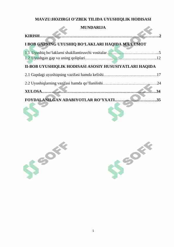 HOZIRGI O’ZBEK TILIDA UYUSHIQLIK HODISASI