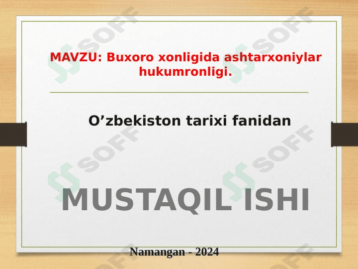 Buxoro xonligida ashtarxoniylar hukumronligi