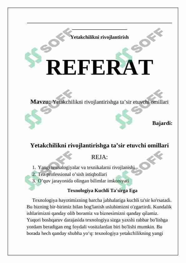 Yetakchilikni rivojlantirishda ta'sir etuvchi omillar