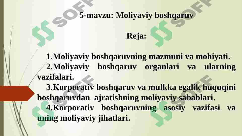 Moliyaviy boshqaruv