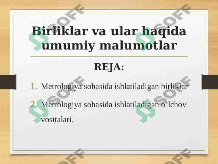 Birliklar va ular haqida umumiy malumotlar