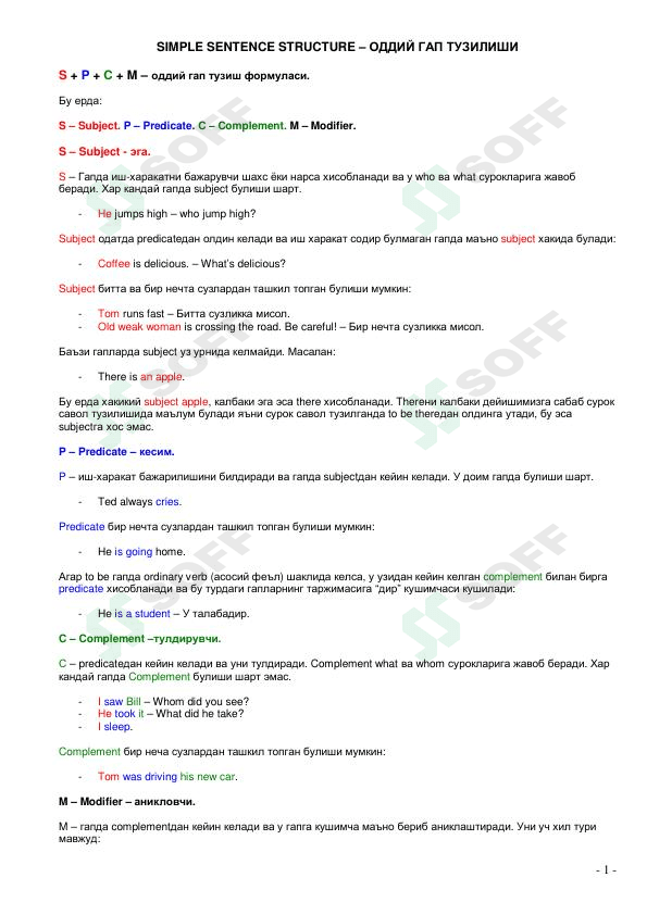 Ingliz tilidan mustaqil o'rganish uchun grammatika