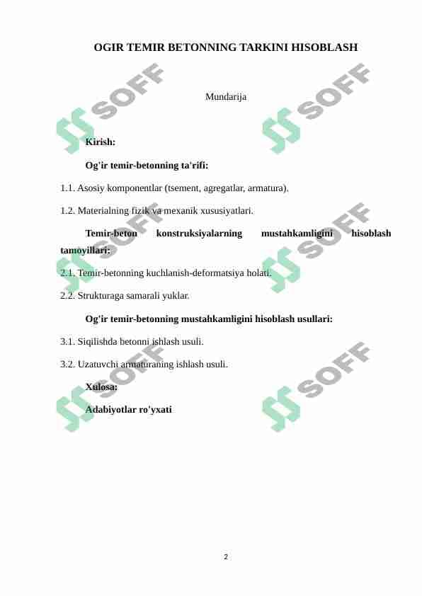 OGIR TEMIR BETONNING TARKINI HISOBLASH