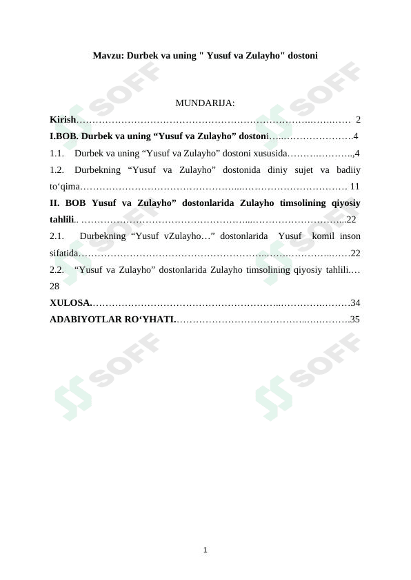 Durbek va uning " Yusuf va Zulayho" dostoni
