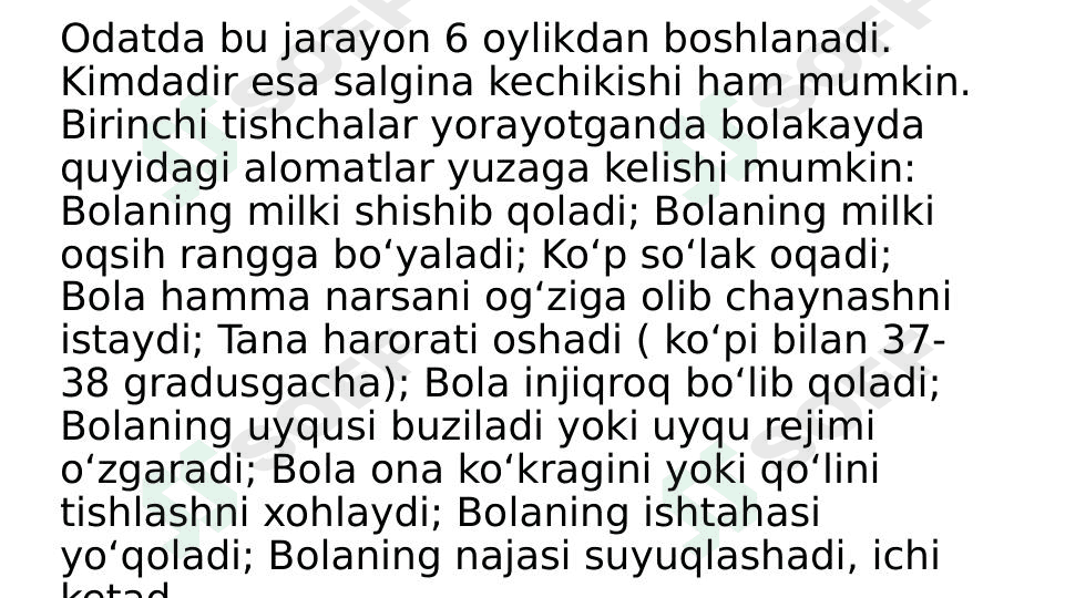 Bolalarda tish yorib chiqishi