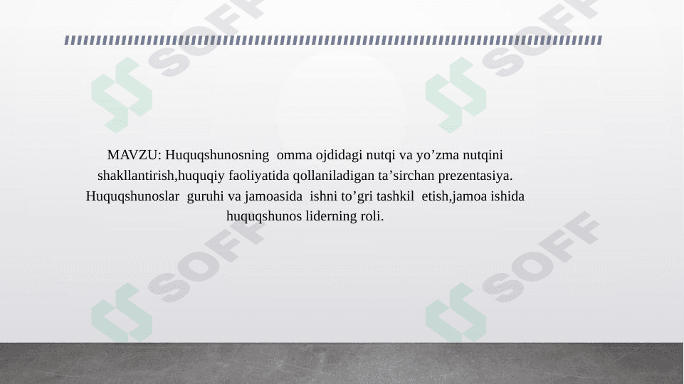 huquqshunosning omma oldida nutq shakllantirishi
