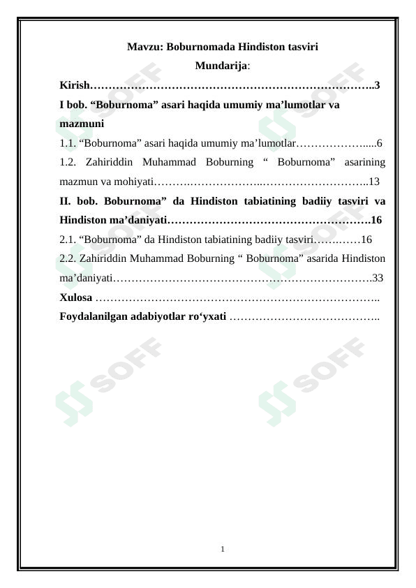 Boburnomada Hindiston tasviri