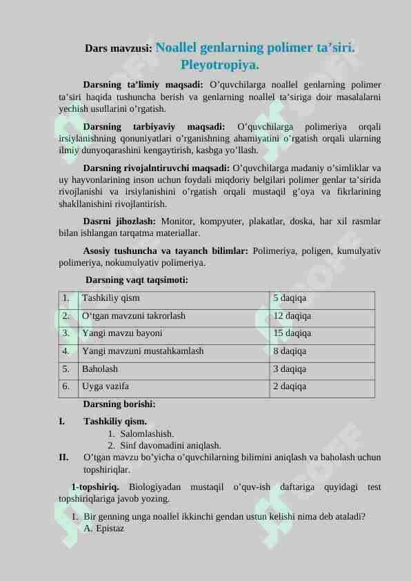 Noallel genlarning polimer ta’siri. Pleyotropiya