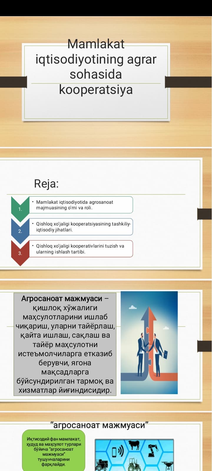 Mamlakat iqtisodiyotining agrar sohasida kooperatsiya