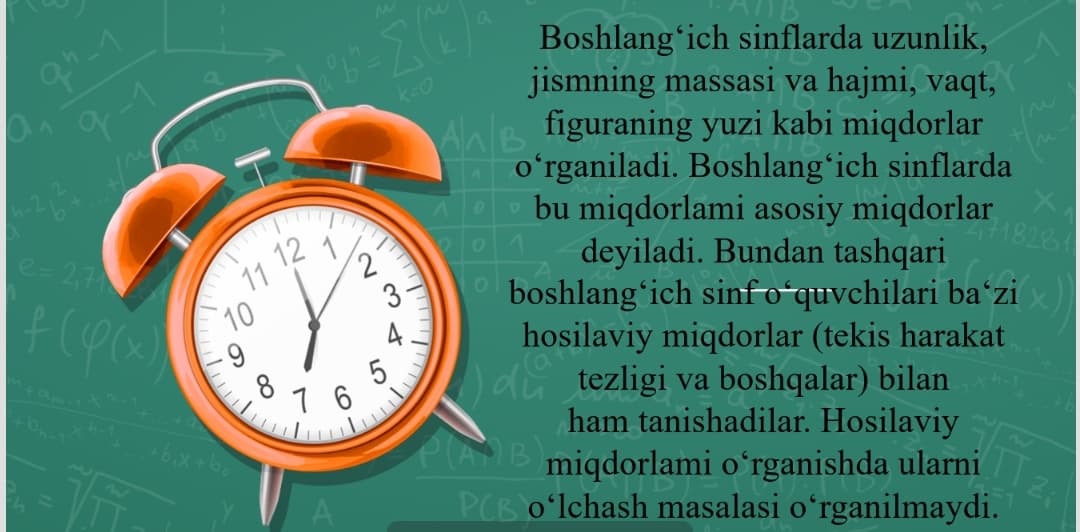 Boshlang'ich sinfda asosiy miqdorlarni o'rgatishda kompetensiyaviy yondashuv
