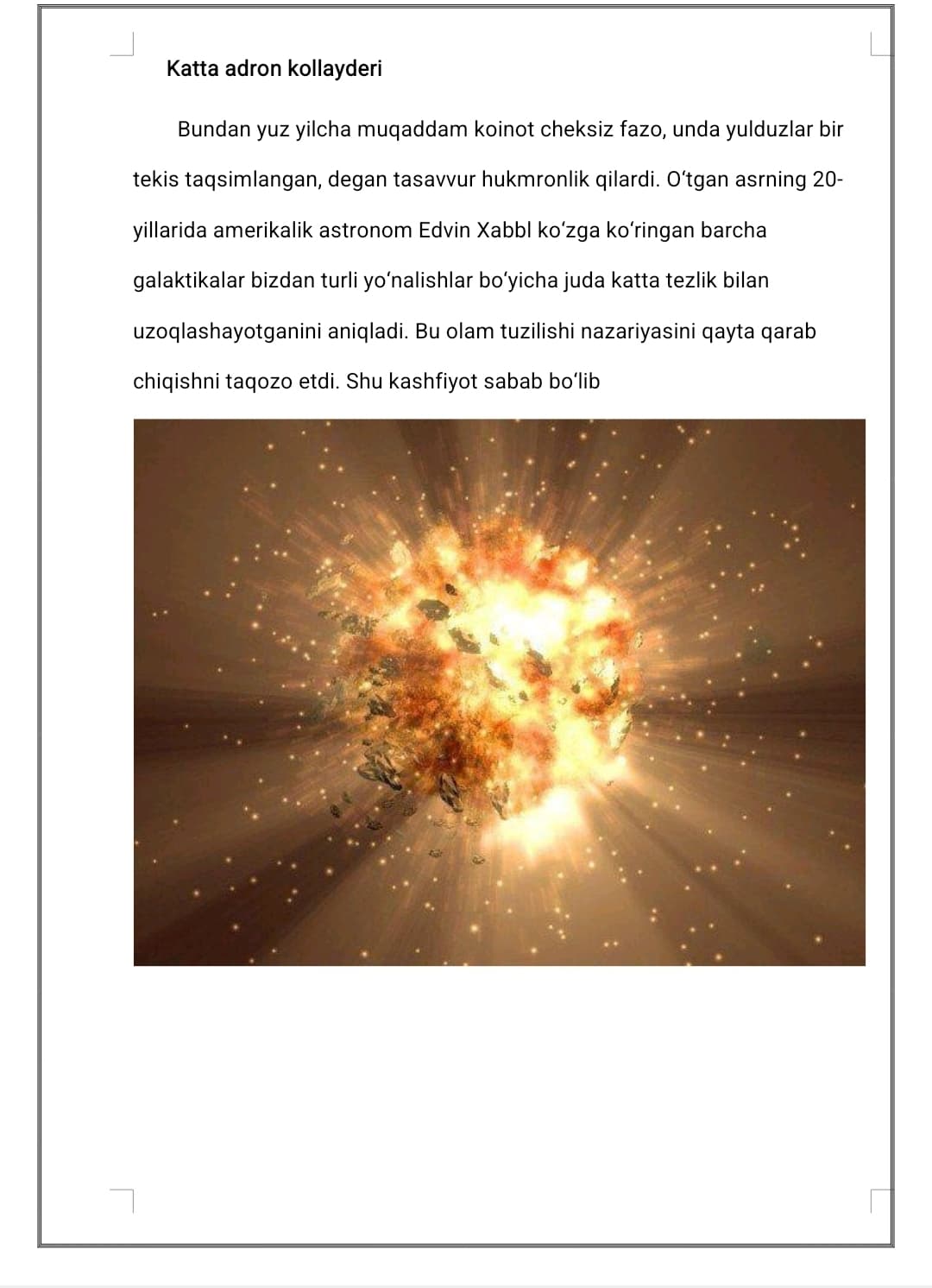 Katta adron kollayderi va uning ishlash prinsipi