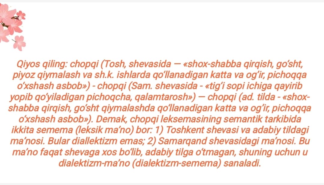 Leksemalarning ishlatilish doirasi