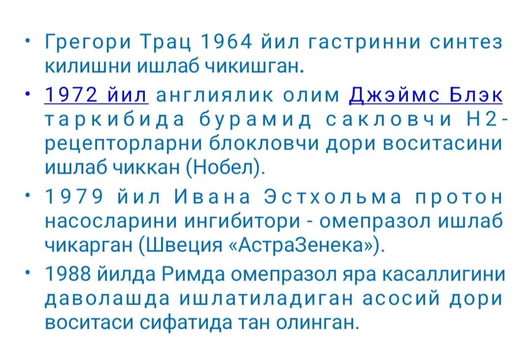 OSHQOZON VA O`N IKKI BARMOQLI ICHAK YARA KASALLIKLARI