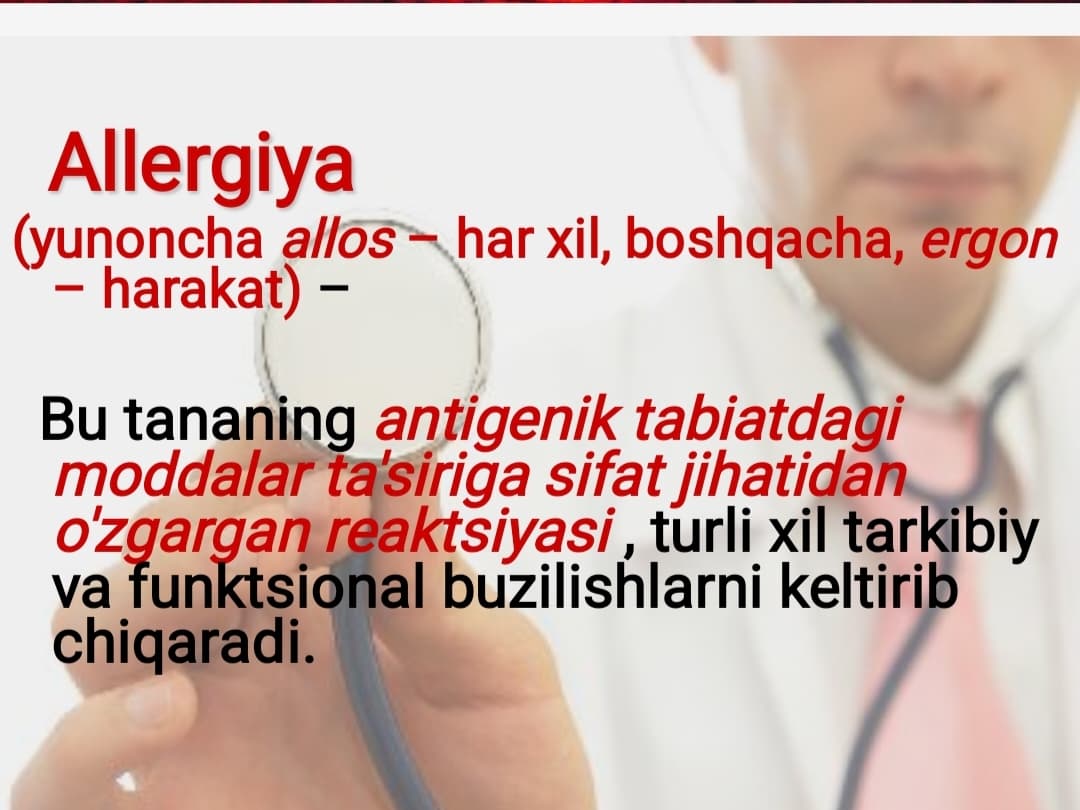 Pollinozlar tasnifi , klinikasi xususiyatlari