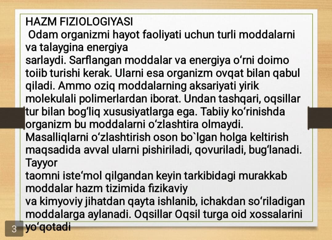 Hazim fiziologiyasi