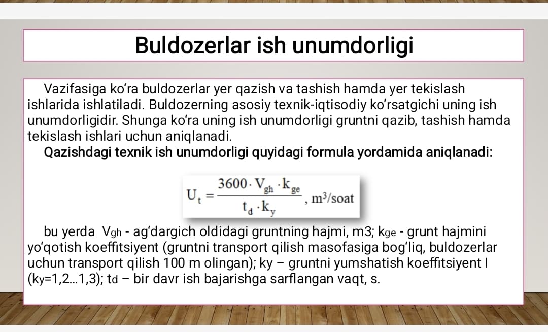 Buldozerlarning texnik tavsifi va konstruktsiyasi.