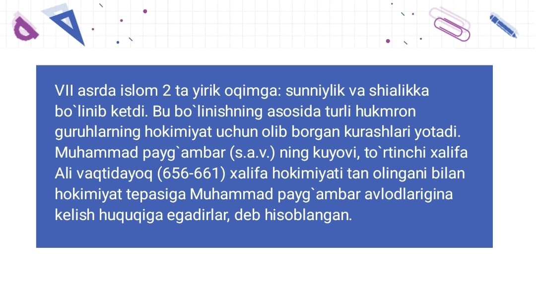 Islom fiqhiy maktablari