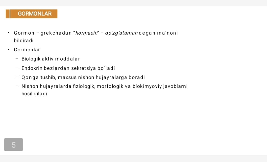 Endokrin sistema fiziologiyasi