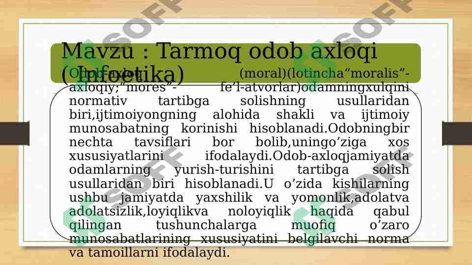 Tarmoq odob axloqi ( Infoetika)