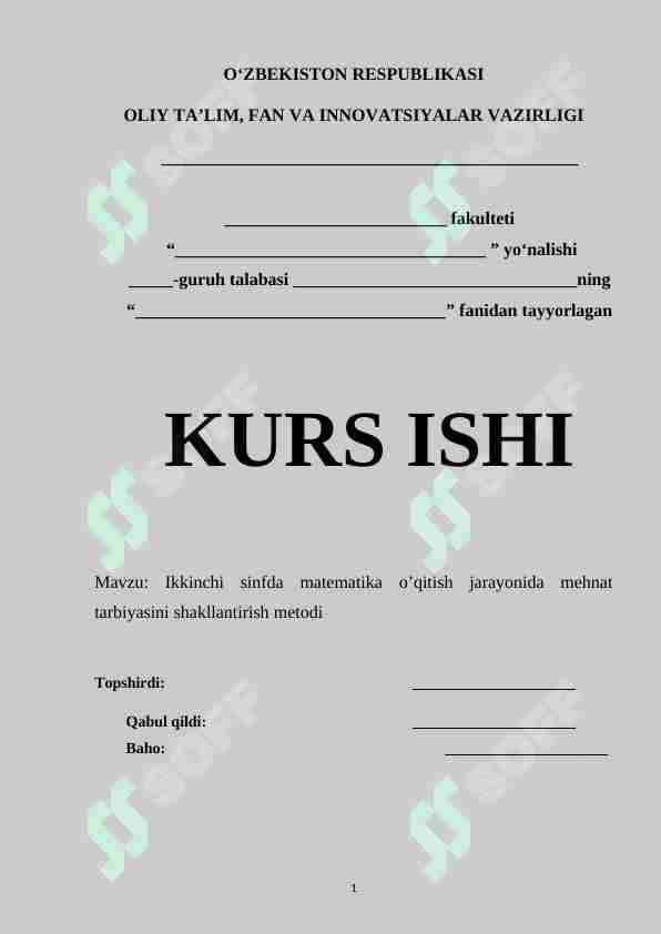 Ikkinchi sinfda matematika o’qitish jarayonida mehnat tarbiyasini shakllantirish metodi