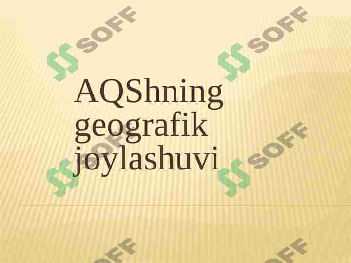 AQShning geografik joylashuvi