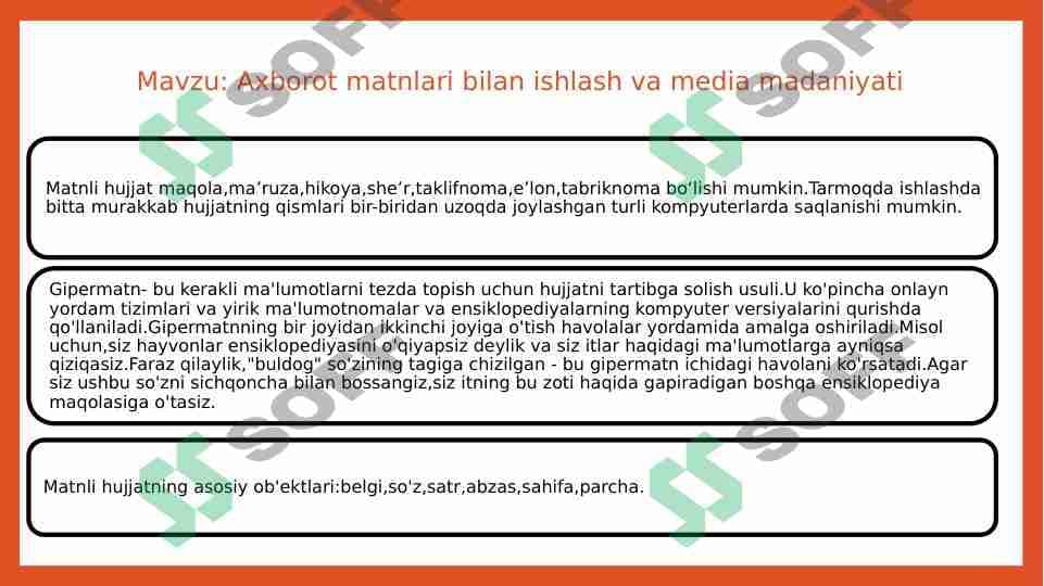Axborot matnlari bilan ishlash va media madaniyati