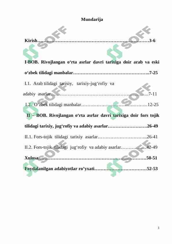 Rivojlangan o‘rta asrlar davri tarixiga doir arab va eski o‘zbek tilidagi manbalar