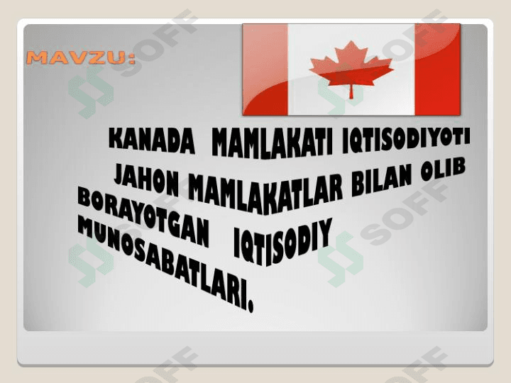 Kanada mamlakati iqtisodiyoti